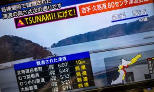 Terremoto de 7,1 sacode o sul do Japão e deixa tudo de pernas para o ar!