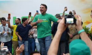 Flávio Bolsonaro faz primeira aparição em São Paulo e ganha tour VIP de Nunes!